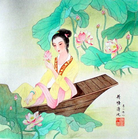 Peinture chinoise