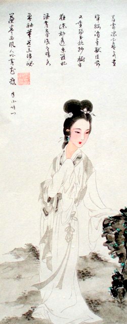 Peinture chinoise