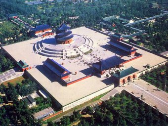 Le Temple du Ciel