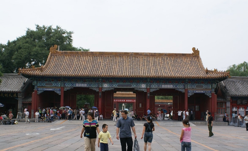 Beijing, Pékin, Porte du Midi, porte Quezuo ouest Beijing, Pékin, Porte du Midi, porte Quezuo ouest