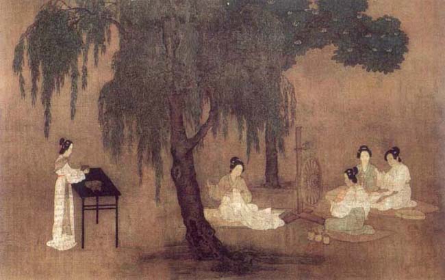 Gravure du Traité des jeunes filles. Peinture sur papier. 3cm sur 64.3cm.