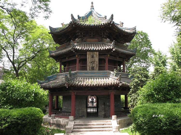 Grande mosquée de Xi'an