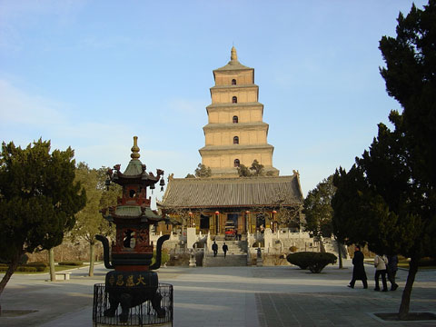 Grande pagode de l'Oie sauvage