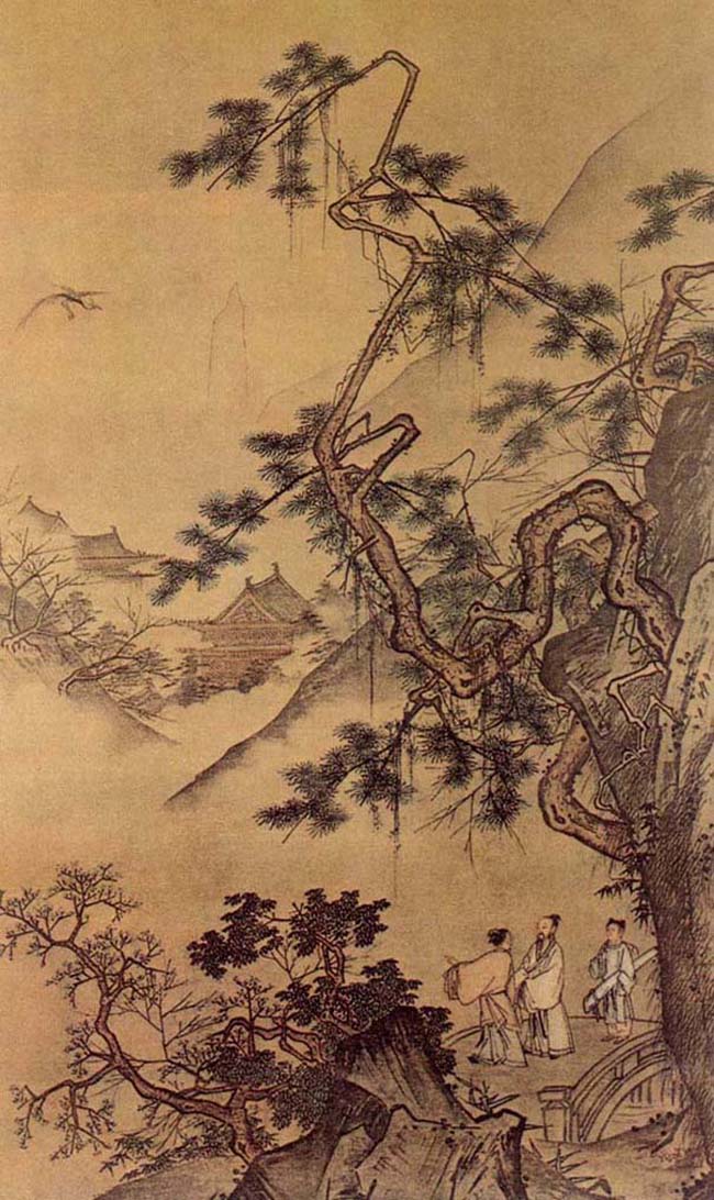 Composition asymétrique typique de Ma Yuan