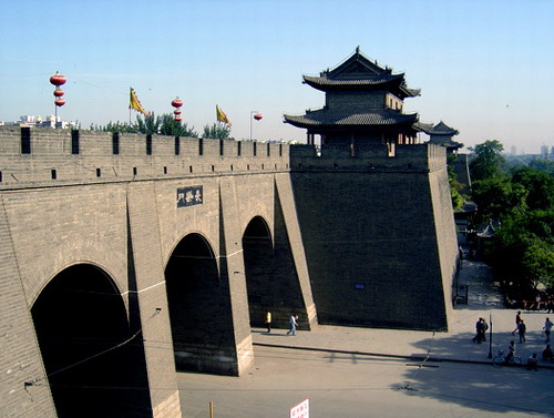 Xian