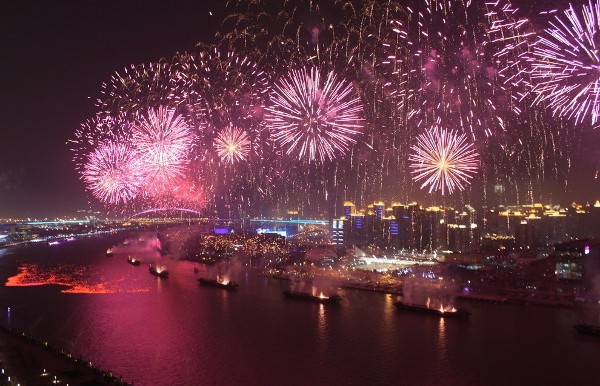 Feux d'artifices