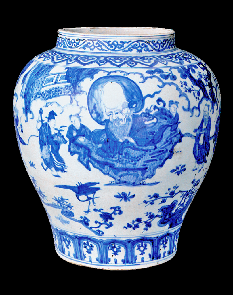 Vase bleu et blanc de la dynastie Ming