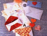 Origami d'enveloppe simple