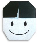 Origami de garçon
