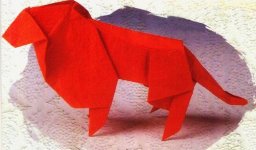 Origami zodiac lion